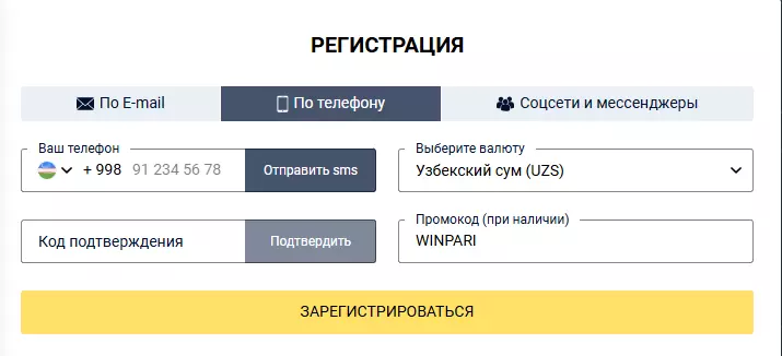 Laki pari официальный сайт регистрация